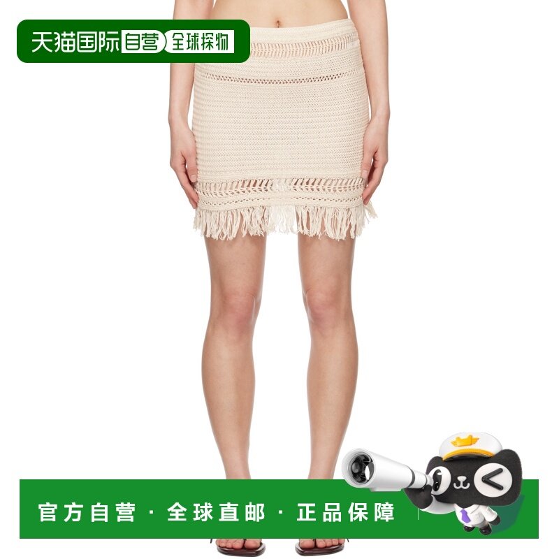 1h可退 香港直邮女士 松紧腰半身裙 25SS,女装/女士精品,连衣裙,淘宝优惠券,粉丝福利购,淘宝优惠卷