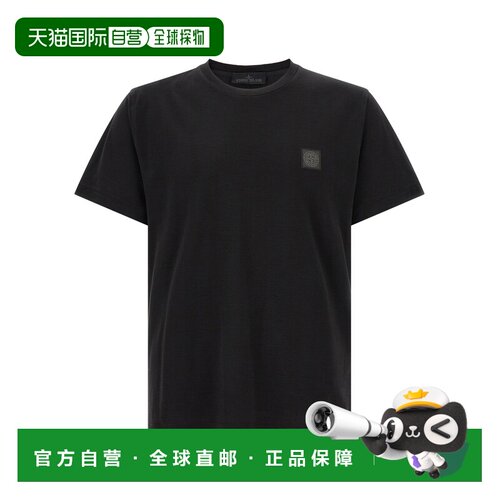 欧洲直邮stone island 男士 上装T恤