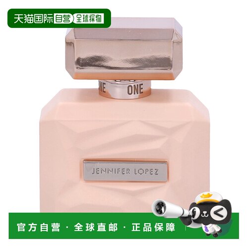 欧洲直邮Jennifer Lopez詹妮弗洛佩兹故我女士香水喷雾30 g