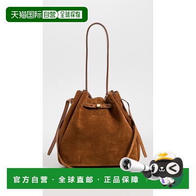1h可退 香港直邮Tory Burch 托里 伯奇 女士 Romy 绒面革大号水桶