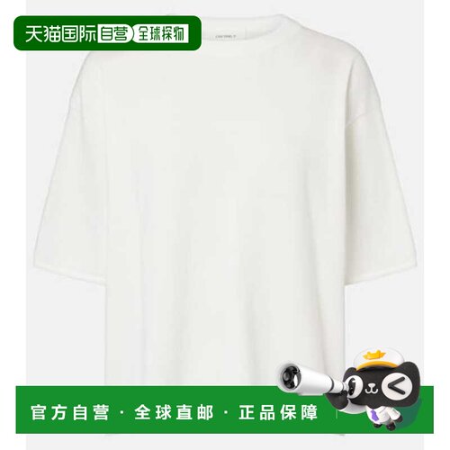 香港直邮LISA YANG 女士 Rubie 棉质羊绒T恤 white白色 舒适时尚