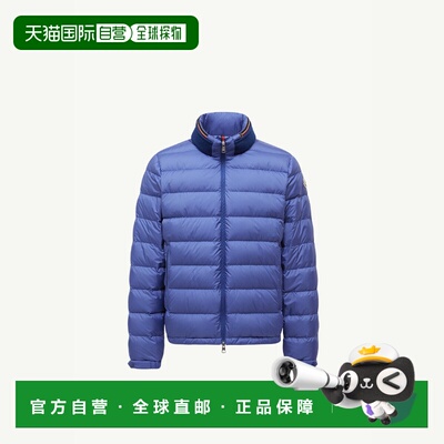1h可退 欧洲直邮MONCLER 盟可睐 26春夏 K20911A00019597X2758 男