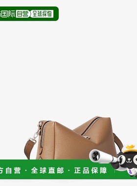 1h可退 欧洲直邮FENDI 芬迪 25秋冬 7VA672ASIHF1TR0 男士 单肩包