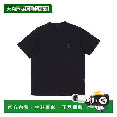 1h可退 香港直邮Stone Island 短袖T恤 L1S152100021S0F11