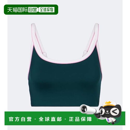 香港直邮VARLEY/Piper女士文胸 【付后1h可退】内衣吊带