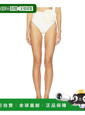 香港直邮magda butrym 女士 泳衣式内裤 813721 beige米色 舒适时