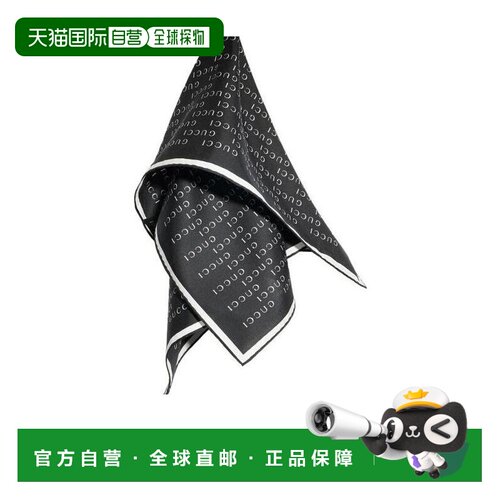 Gucci 印花口袋巾 A007HD4GAK7 【付后1h可退】