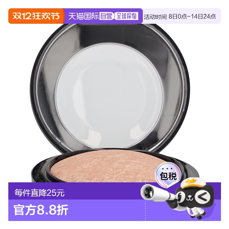 欧洲直邮MAC/魅可柔彩矿质腮红#SOFT AND GENTLE10 g正品