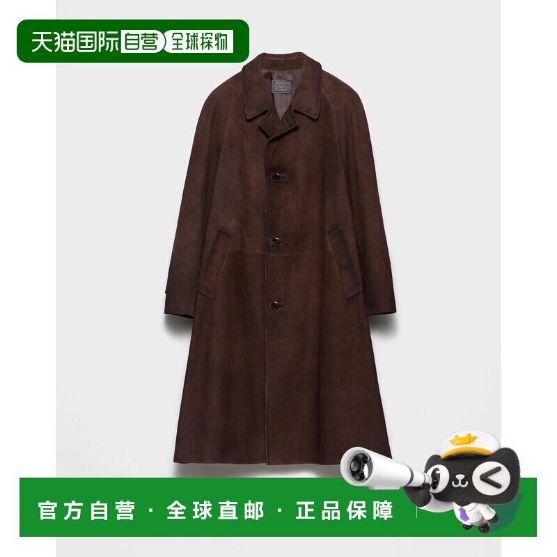 自营欧洲直邮Prada普拉达 男士深棕色小羊皮锯齿边翻领大衣