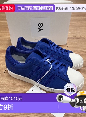 1h可退 香港直邮Y-3 男士 蓝色矮帮球鞋 IE9541INK blue蓝色 舒适