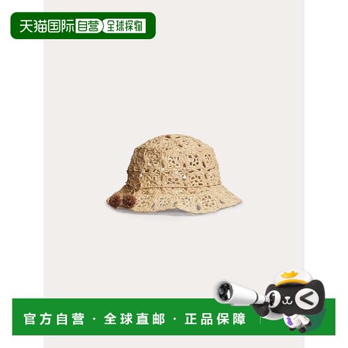欧洲直邮bonpoint/朋博湾 儿童 手提包