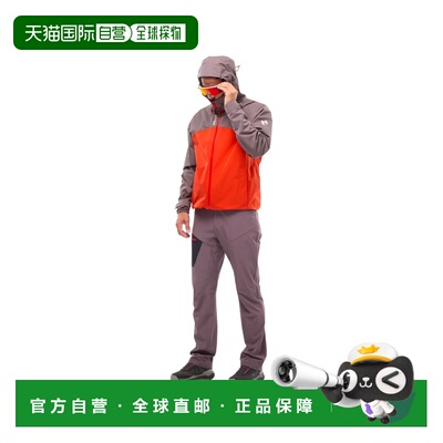 自营欧洲直邮Millet Seneca 2,5L男士辣椒粉红聚酯纤维徒步夹克