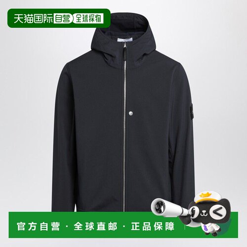 欧洲直邮STONE ISLAND 男士外套 S15Q100004S0B22V0支付后1h可退