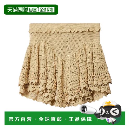 香港直邮ISABEL MARANT 女士短裤 SH0327FAD2L04I90DT SS2026