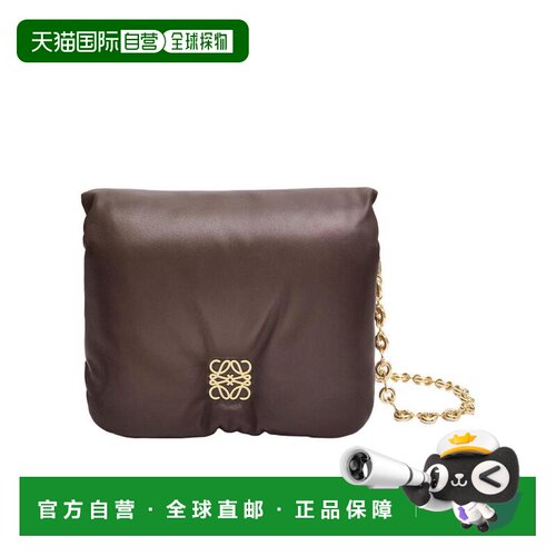 香港直邮Loewe 徽标单肩包 AP40P41X01罗意威枕头【付后1h可退】