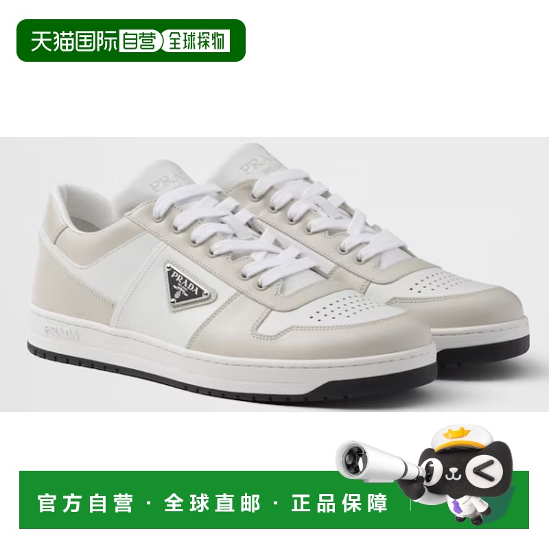 1h可退 欧洲直邮prada 男士 时尚休闲鞋普拉达运动鞋牛皮