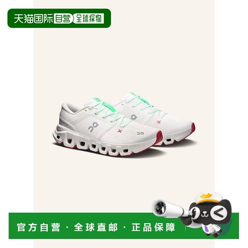 1h可退 欧洲直邮ON 女士训练鞋 100310608911001 CO 花色 CLOUD X