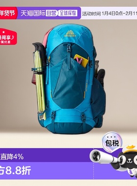 欧洲直邮GREGORY格里高利AMBER琥珀系列户外徒步登山双肩包女款