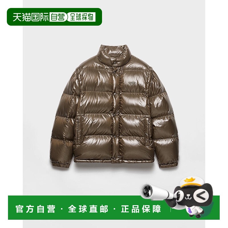 欧洲直邮PRADA (2025) 中号绗缝再生尼龙羽绒服普拉达