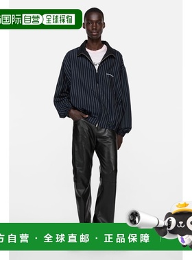 欧洲直邮ACNE（艾克妮）条纹拉链夹克