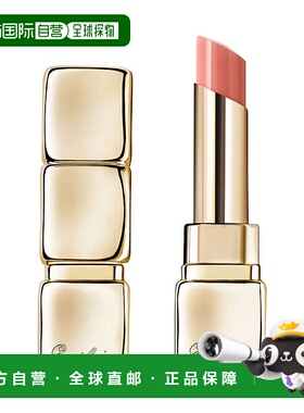 欧洲直邮娇兰 亲亲蜜吻 润唇膏 129  BL限定版SOM KISS保湿蜂蜜