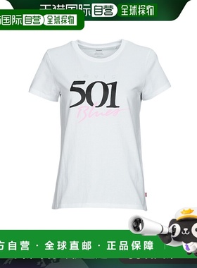欧洲直邮Levi's 李维斯 THE PERFECT TEE 女士服装短袖T恤 17369-