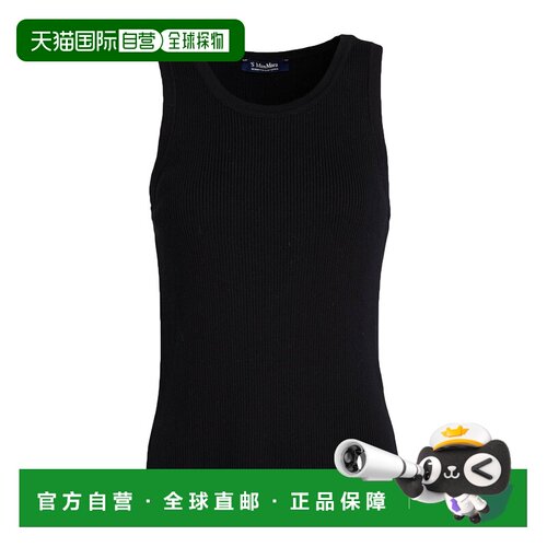 香港直邮'S Max Mara 女士 背心上衣 black黑色 舒适时尚