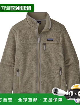 1h可退 香港直邮Patagonia 巴塔哥尼亚 女士 PILE 复古夹克 22795