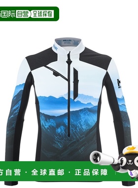 自营欧洲直邮Millet觅乐 PIERRA MENT PRO TOP 男士抓绒衣 蓝色