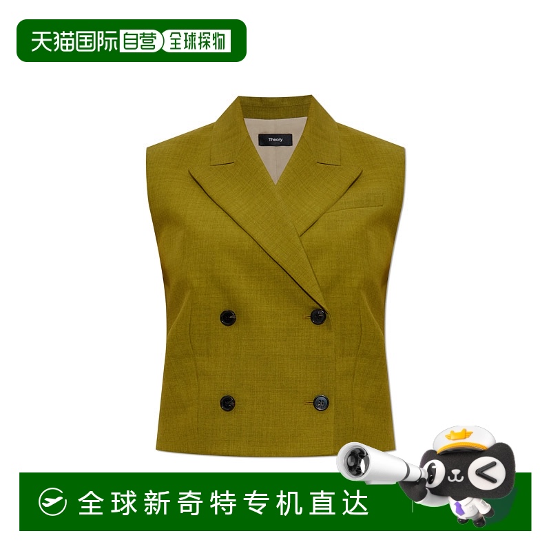 1h可退 欧洲直邮theory 女士 背心马甲