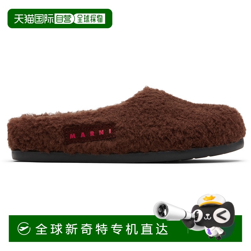 1h可退 香港直邮Marni 玛尼 女童 棕色徽标贴饰儿童穆勒鞋童鞋童
