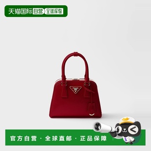 25秋冬 普拉达 1BK026_2AO6_F0E06_V_OOO 欧洲直邮PRADA 1h可退
