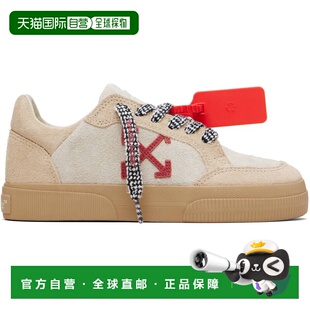 女士 驼色 Vulcanized 1h可退 Suede white Low 运动 香港直邮off
