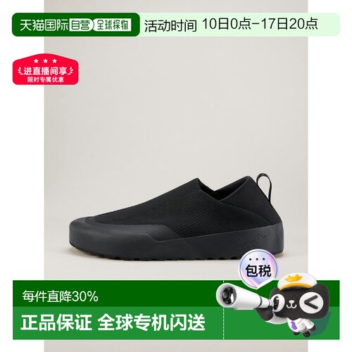 1h可退 欧洲直邮始祖鸟Arc'teryx KRAGG SHOES 休闲鞋 男装 KRAGG
