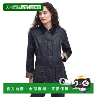 1h可退 香港直邮barbour 巴伯尔 女士 Beadnell 蜡夹克 blue蓝色