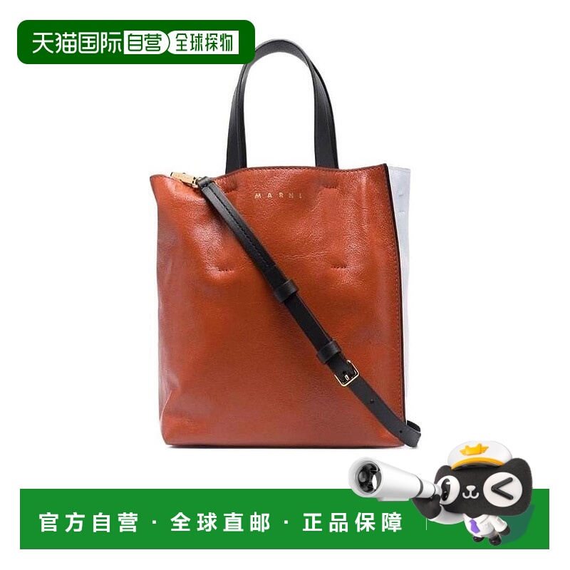 香港直邮Marni 徽标迷你单肩包 SHMP0040Q0P2644Z2P15