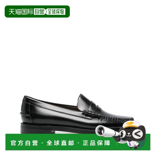 香港直邮SEBAGO 男士休闲鞋 7000300099902 AW202【付后1h可退】