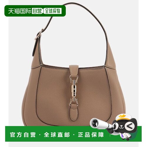 1h可退 香港直邮Gucci 古驰 女士 Jackie 1961 Small leather sho