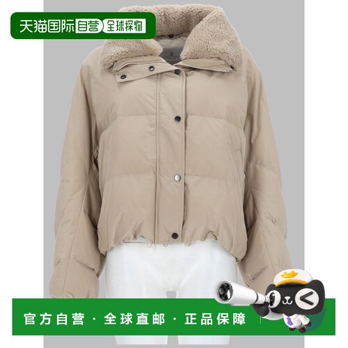 1h可退 欧洲直邮BRUNELLO CUCINELLI 女士外套 MH5257474C018 AW2