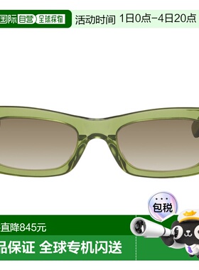1h可退 香港直邮Marni 玛尼 男士 绿色 RETROSUPERFUTURE 联名 Ha