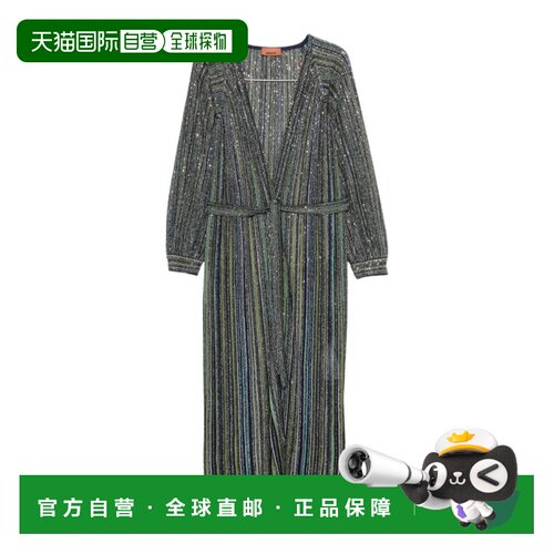Missoni 条纹闪光开衫 DS26WM0JBK01J8S616T长袖 【付后1h可退】