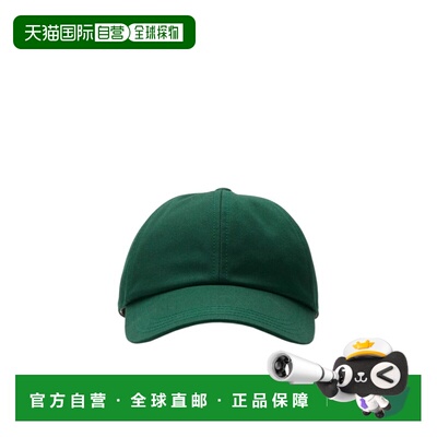 1h可退 香港直邮BURBERRY/博柏利 25SS 镂空细节棒球帽子 Men