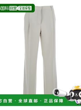 1h可退 香港直邮Pinko 品高 女士 'Paula' Front Closure 灰色隐