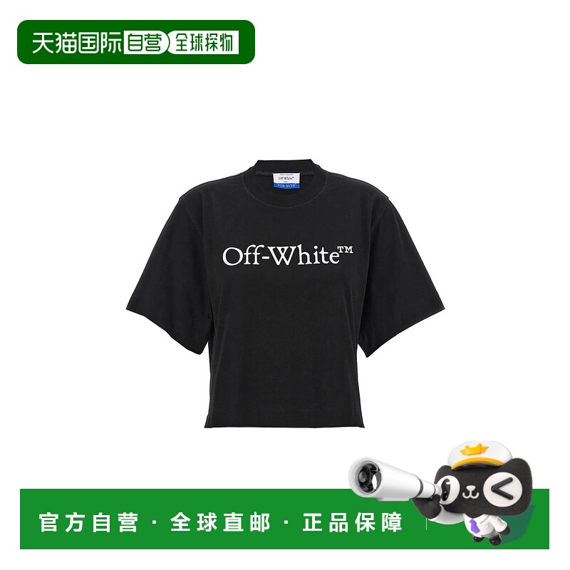 1h可退 香港直邮Off-white 女士 徽标T恤(米白色) OWAA090C99JER0
