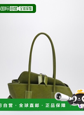1h可退 香港直邮The Attico 女士 LA PASSEGGIATA 橄榄绿绿色小号