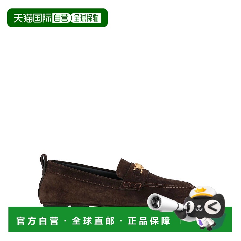 1h可退 香港直邮Versace 范思哲 男士 乐福鞋 brown棕色 舒适时尚