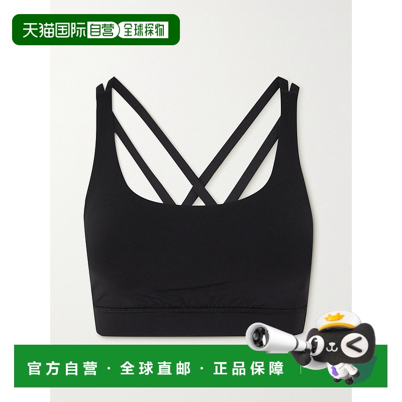 1h可退 香港直邮Lululemon 女士 Energy 弹力运动文胸 LW2EB2S0