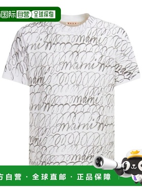香港直邮Marni T恤 HUMU0198PUUSCW97高档舒适百搭减龄 高级感
