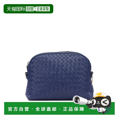 1h可退 香港直邮DRAGON DIFFUSION 女士 