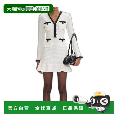Self-Portrait V领迷你连衣裙 RS25087S 【付后1h可退】